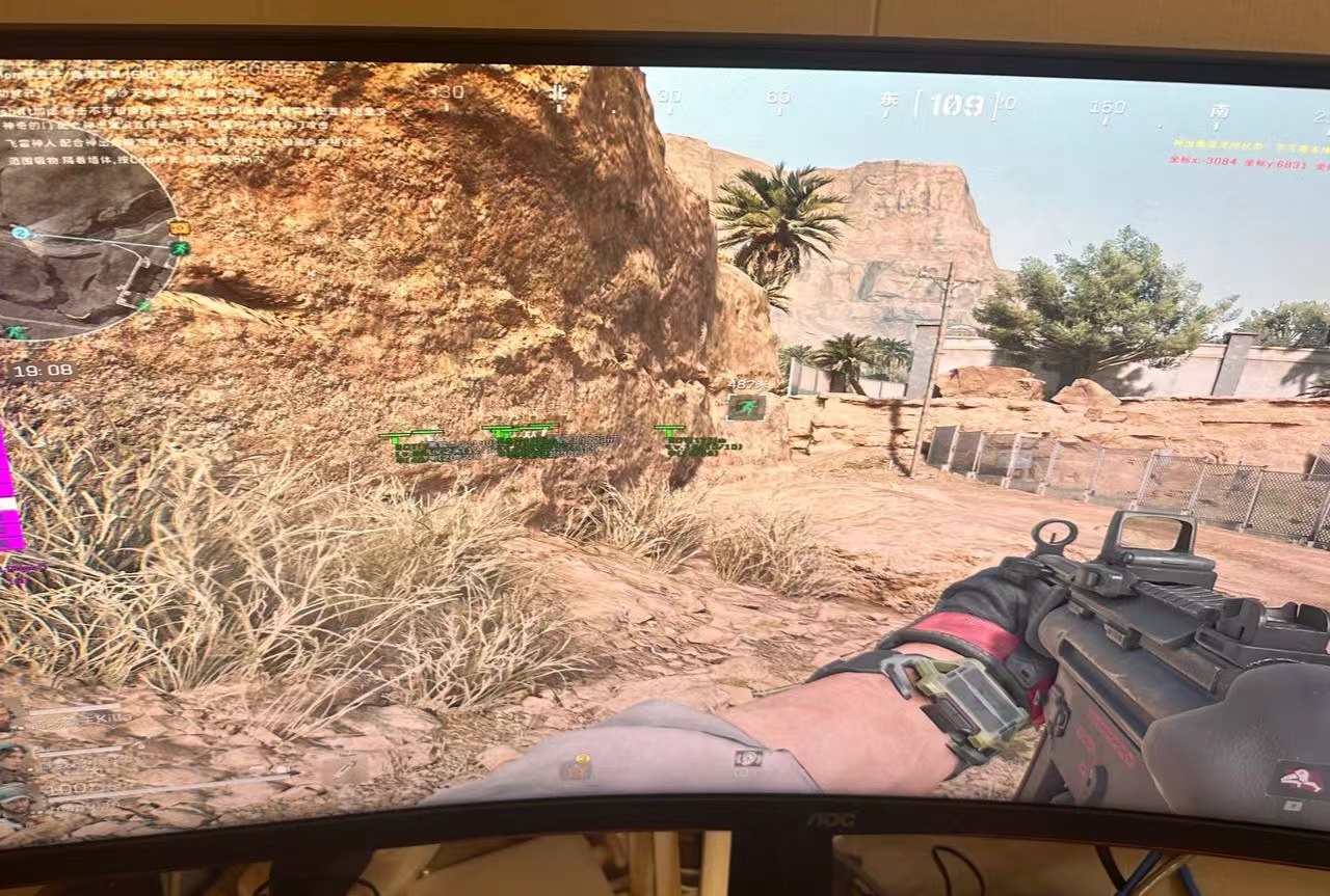 三角洲行动安卓直装【红脖子】（畅玩经典射击游戏，直装免繁琐操作）