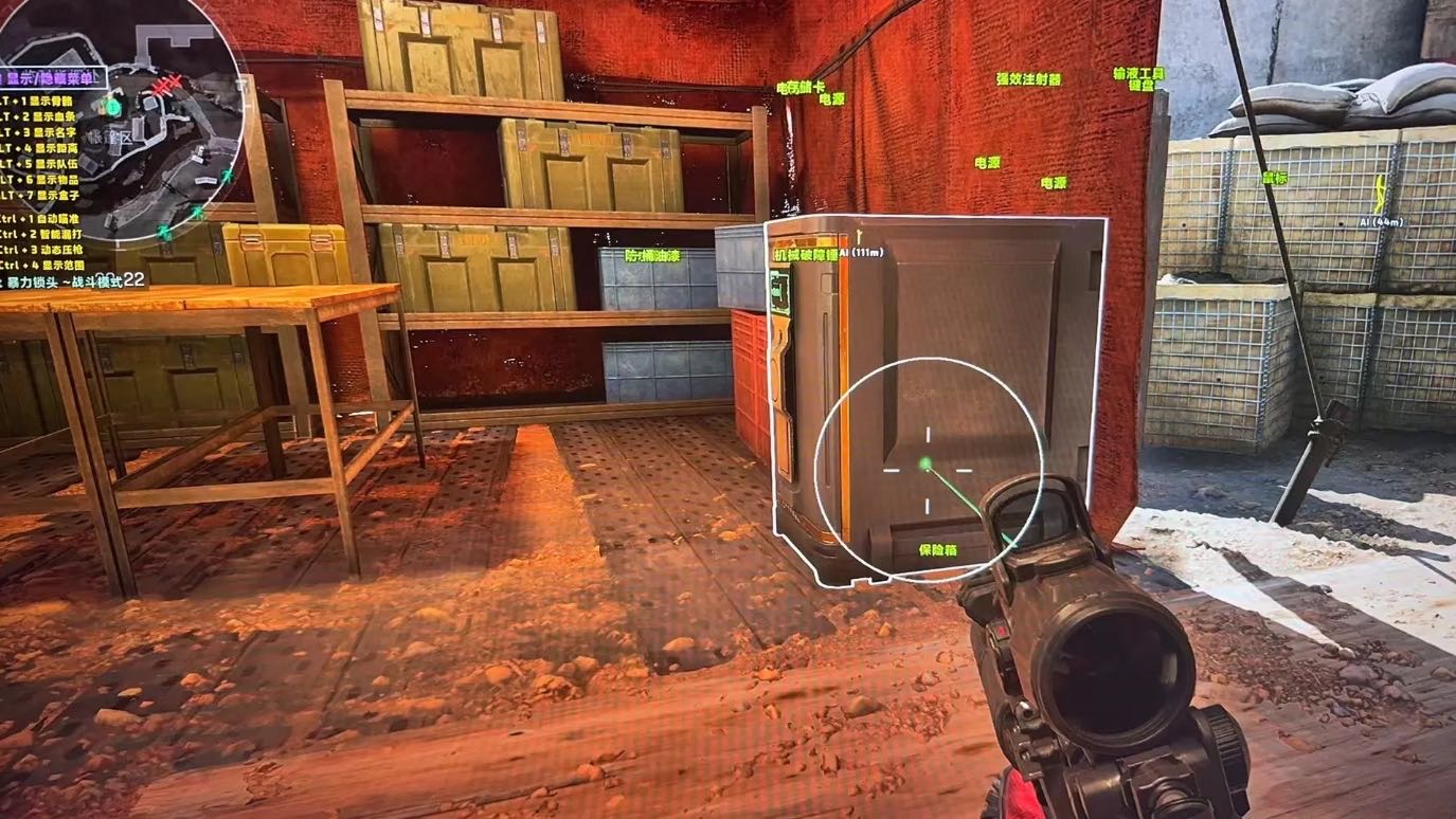 三角洲行动安卓直装【火烈鸟】