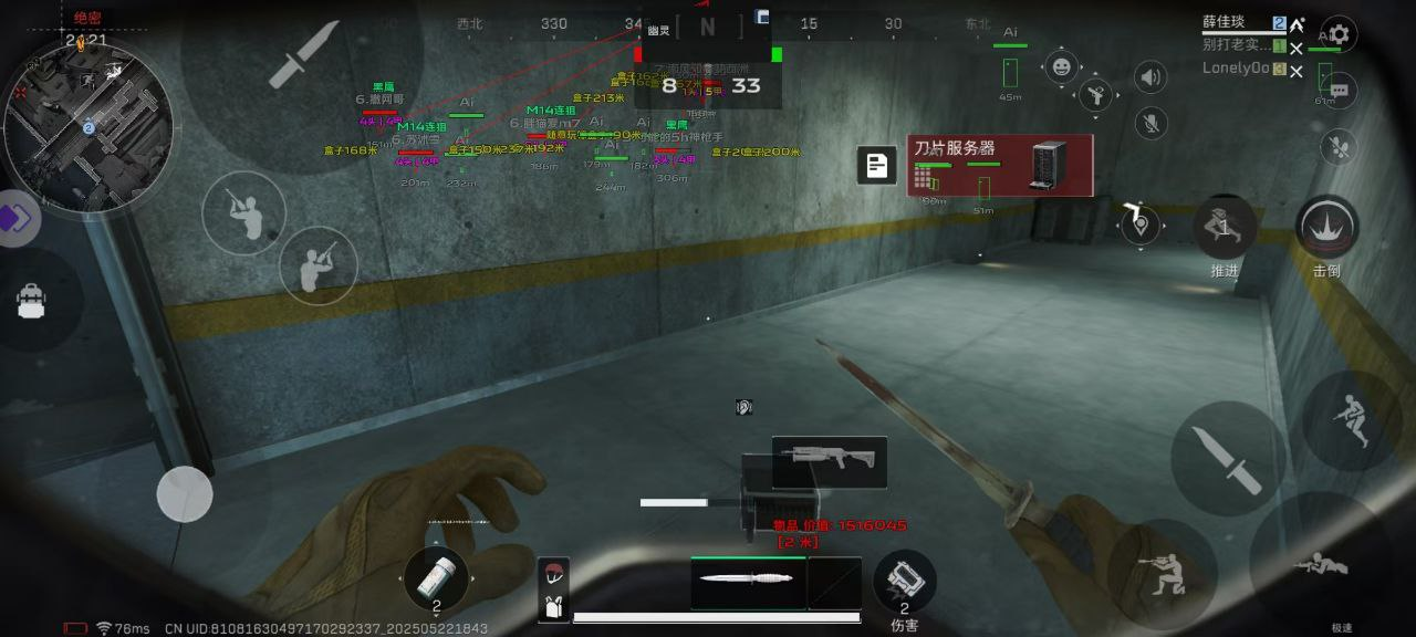 三角洲行动WD辅助（助力精准策略与高效执行）