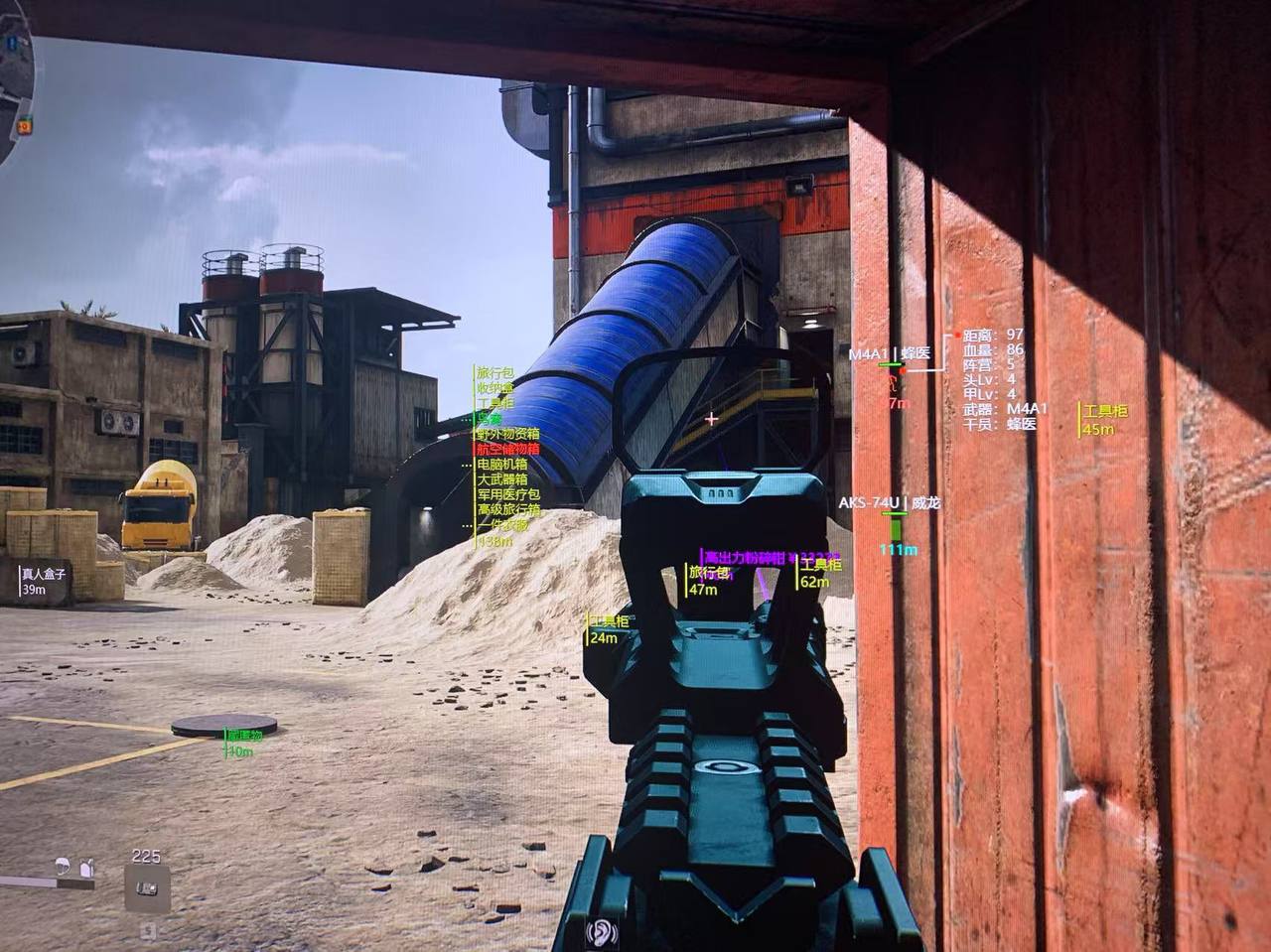 三角洲行动安卓直装【九州】（畅享全新战术体验）