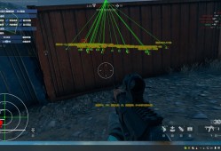 《三角洲行动》物资透视外挂介绍（有《三角洲行动》物资透视外挂的下载链接吗？）