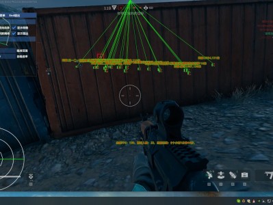 三角洲行动苹果免越狱辅助【rap】