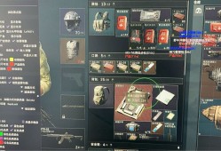 《三角洲行动》公测常见问题汇总