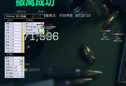 三角洲免费领取物资箱（三角洲行动物资箱多久刷新一次？）