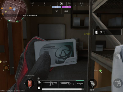 三角洲安卓直装【KT】