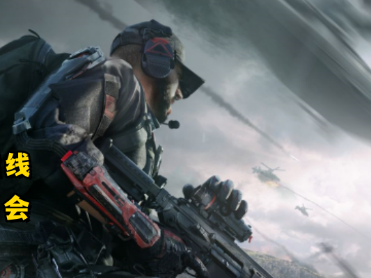 《三角洲行动》公测常见问题汇总