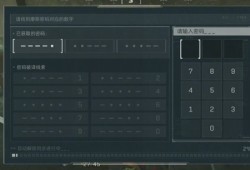 有能看三角洲战绩的app吗（有没有免费的三角洲战绩查看app？）