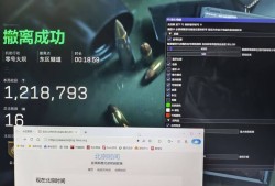 三角洲新手引导怎么搜物资（有没有更详细的新手引导物资搜索）