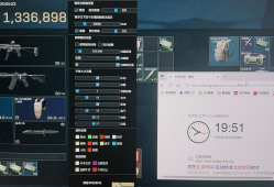 0507(密雪冰城)直装三角洲