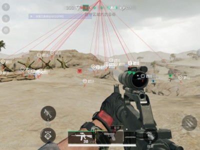 三角洲苹果辅助【雷神】