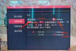 三角洲行动「蜜雪冰城」重大更新