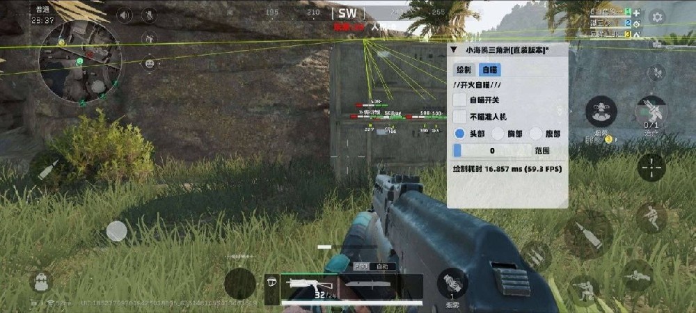 《三角洲行动》物资透视外挂介绍(有《三角洲行动》物资透视外挂的下载链接吗?)