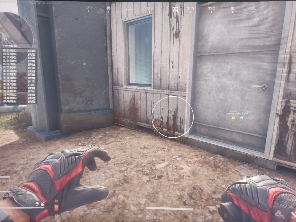 三角洲行动「KT」电脑辅助